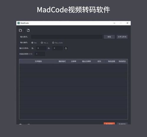华球网官网免费版V42.98.81.207安卓系统版本-好用 华球网官网免费版V42.98.81.207安卓系统版本-好用