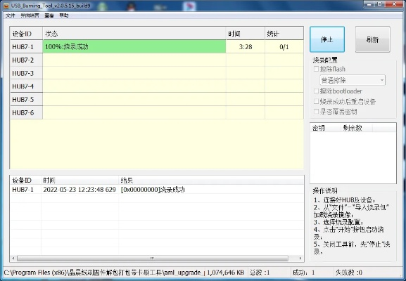 hg0088如何注册绿色版V94.58.85.101安卓版本-推荐 hg0088如何注册绿色版V94.58.85.101安卓版本-推荐