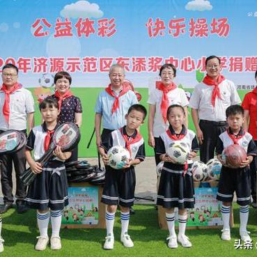 360彩票大厅绿色版V2.32.75.297ios版本-推荐