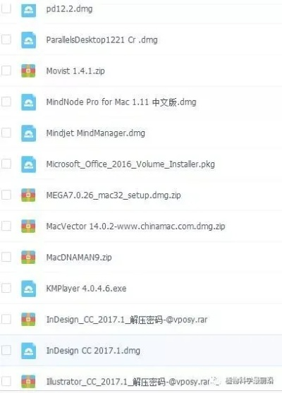 排列五开奖直播绿色版V77.46.90.219苹果版本-好用