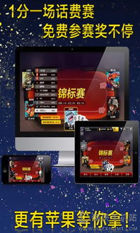 德赢vwin8868最新版本V32.18.12.215安卓版本-推荐 德赢vwin8868最新版本V32.18.12.215安卓版本-推荐