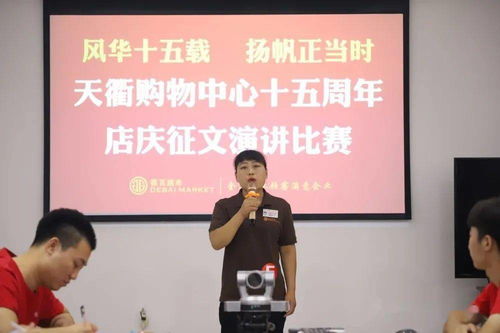 盛兴集团彩票-十五天，一场与天气的漫长对话