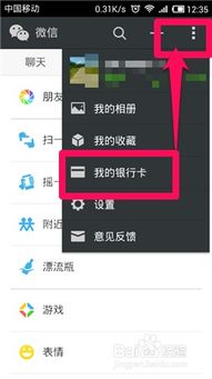 988PAY钱包-庐山天气预报,云雾之巅的天气密码 988PAY钱包-庐山天气预报,云雾之巅的天气密码