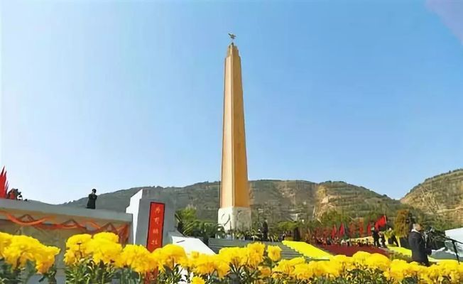 开元旗牌1-32集免费观看视频-延安天气预报15天查询，掌握先机，畅游革命圣地