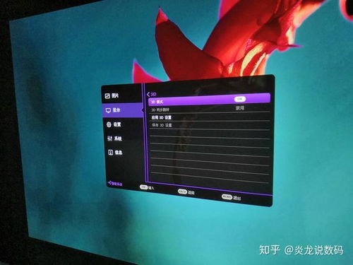 pg集团中心版V28.59.180.137安卓系统版本-好用