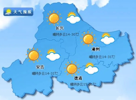 盈彩网-诸暨的天气，一场不期而遇的四季交响