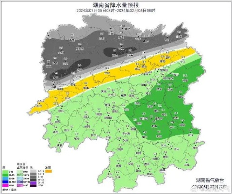 y3国际客户端-湖南郴州天气预报，山水之城的阴晴冷暖，尽在掌握