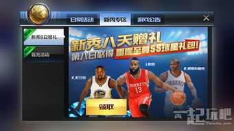 5775tv直播nba免费观看-在平塘,天气从来不是天气预报里那些整齐划一的符号,而是活的、有脾气的、会跟人说话的存在。我在这里住了三年,才慢慢学会听懂它的语言 5775tv直播nba免费观看-在平塘,天气从来不是天气预报里那些整齐划一的符号,而是活的、有脾气的、会跟人说话的存在。我在这里住了三年,才慢慢学会听懂它的语言