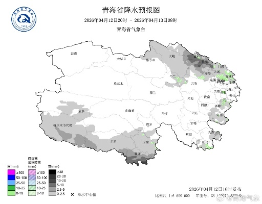 青海11选5-看不见的战场，听得见的晴雨