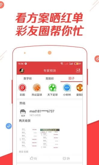 澳客APP下载官网-丽江必去4个景点，探寻古城灵魂的经典之旅