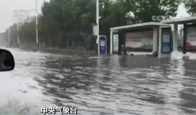 中央气象台今日发布暴雨预警，全国多地迎强降雨，需警惕次生灾害