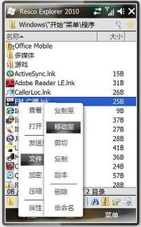 历史上的今日，什么软件可以查历史天气？一份详细指南