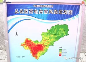 岳阳天气预报15天，掌握风云变幻，从容规划每一天