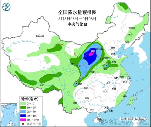 海盐天气预报，一片盐田的呼吸与等待
