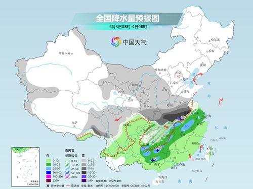 库尔勒天气，沙海中的四季温度