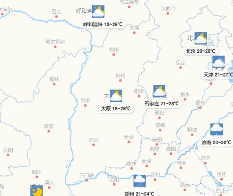 沁县天气预报,明日晴转多云,后日或有小雨,请市民注意出行安排 沁县天气预报,明日晴转多云,后日或有小雨,请市民注意出行安排