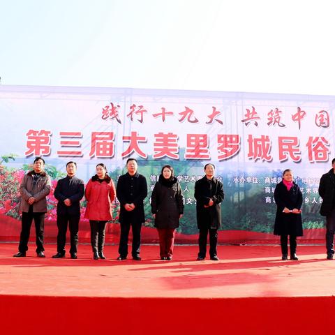商城县天气预报，冷暖先知，守护这座山水之城