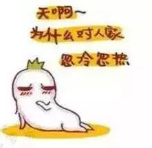 最新天气来了，春日变脸如翻书，出行切记多留意