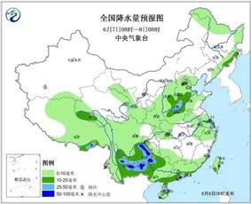 固安天气预报,守护小城四季的晴雨表 固安天气预报,守护小城四季的晴雨表