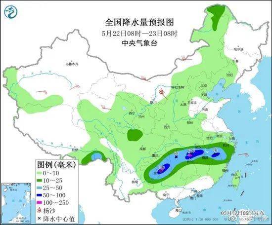 石狮天气预报，一座海滨城市的晴雨密码