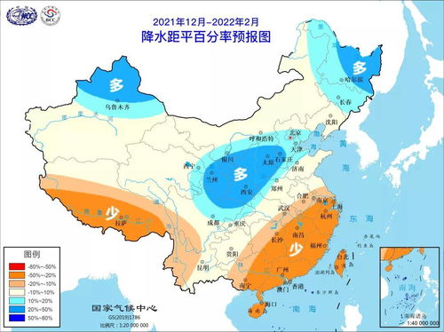 六盘水天气预报，清凉世界里的气候密码与生活指南