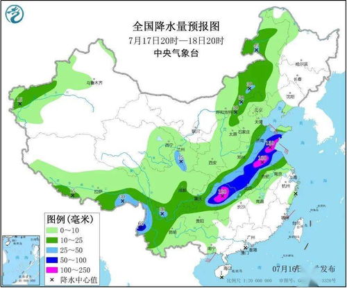 廊坊天气预报，一座城市的呼吸与脉动