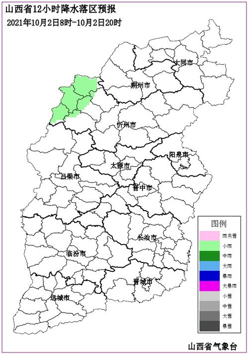 张家界天气预报15天,出行前必看的完整指南 张家界天气预报15天,出行前必看的完整指南