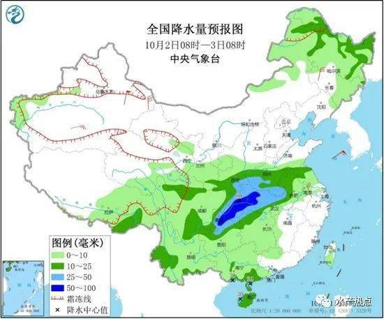 界首天气预报15天,掌握未来半个月的天气变化,出行生活早规划 界首天气预报15天,掌握未来半个月的天气变化,出行生活早规划