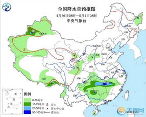 界首天气预报15天,掌握未来半个月的天气变化,出行生活早规划 界首天气预报15天,掌握未来半个月的天气变化,出行生活早规划