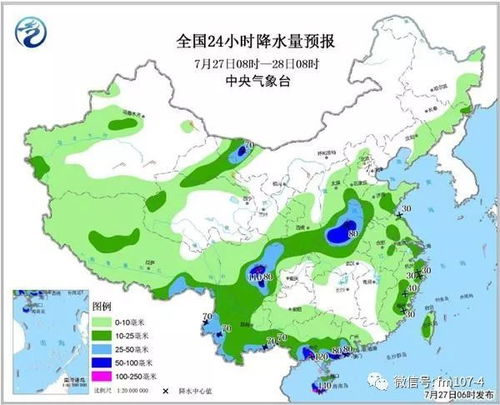 海南天气预报15天三亚，热带季风下的海岛生活指南