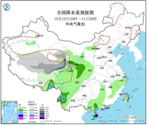 一张湖北天气预报图,藏着一场冷暖交锋的无声叙事 一张湖北天气预报图,藏着一场冷暖交锋的无声叙事