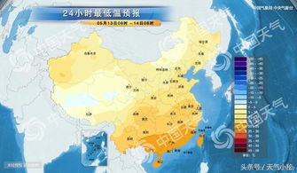 绵阳天气预报15天,从数据看天机,让生活更有晴彩 绵阳天气预报15天,从数据看天机,让生活更有晴彩