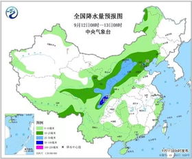 广德天气预报15天,秋意渐浓,出行需留意 广德天气预报15天,秋意渐浓,出行需留意
