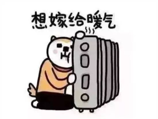 当生活有了天气在线,不只是预报,更是日常的冷暖相知 当生活有了天气在线,不只是预报,更是日常的冷暖相知