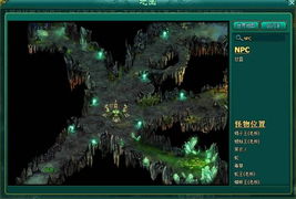 穿越时空的窥探，当历史天气预报查询记录成为记忆的钥匙