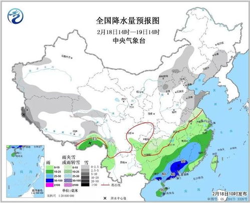 禹州市天气预报，今日晴转多云，市民出行需留意温差