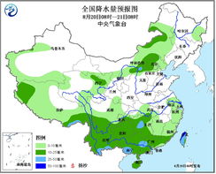 读懂未来一周的天空密码,从l—7天降水量预报图看天气如何未卜先知 读懂未来一周的天空密码,从l—7天降水量预报图看天气如何未卜先知