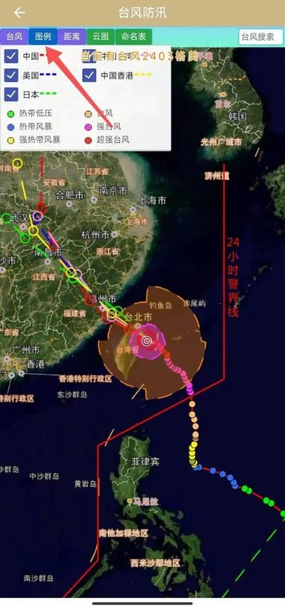 2025新台风即将生成，气象专家预警，沿海地区需提前防范