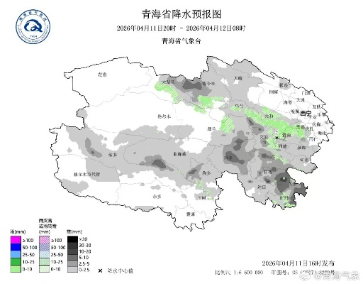 青海未来十五天天气,高原多变,昼夜温差大,出行需做好准备 青海未来十五天天气,高原多变,昼夜温差大,出行需做好准备