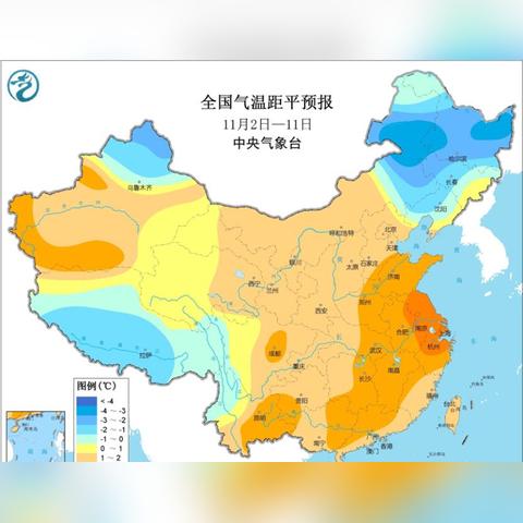 阿勒泰天气 阿勒泰天气