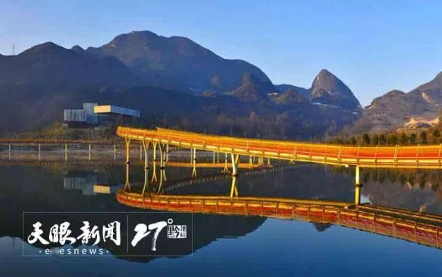避暑胜地的夏秋变奏曲,六盘水7-9月天气全解析 避暑胜地的夏秋变奏曲,六盘水7-9月天气全解析
