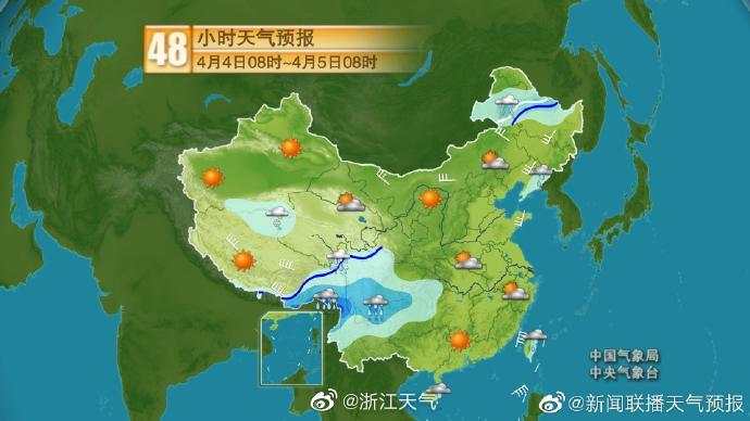 山东未来一周天气预报，温暖转多云，周末或有小雨