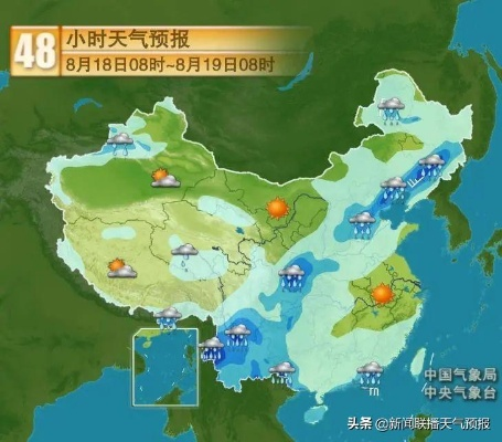 中央气象台发布未来十天天气趋势,高温、暴雨与台风将轮番登场 中央气象台发布未来十天天气趋势,高温、暴雨与台风将轮番登场