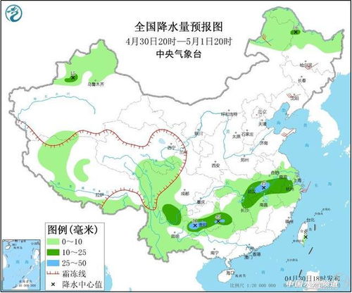山东未来30天天气预报查询，掌握气候密码，从容规划生活