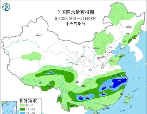 福清天气预报15天,掌握未来半月天气,出行生活早规划 福清天气预报15天,掌握未来半月天气,出行生活早规划