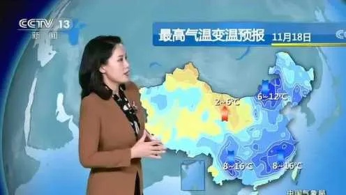未来几天全国天气预报，大范围雨雪天气来袭，注意防寒保暖