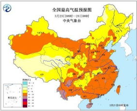 广西未来15日天气,春雨绵绵,气温起伏需注意 广西未来15日天气,春雨绵绵,气温起伏需注意