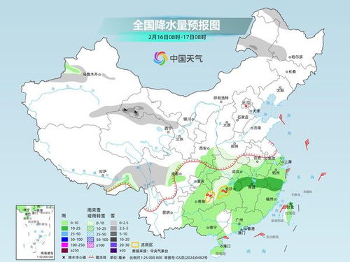 烟台天气预报15天查询，掌握未来两周天气，出行规划更从容