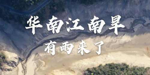 丹东天气，北国江南的温柔与倔强