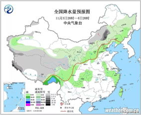 下周我省将迎大范围雨雪天气,气温骤降需注意防范 下周我省将迎大范围雨雪天气,气温骤降需注意防范
